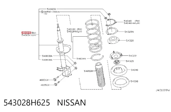 Амортизатор передній, правий 543028H625 Nissan/Infiniti