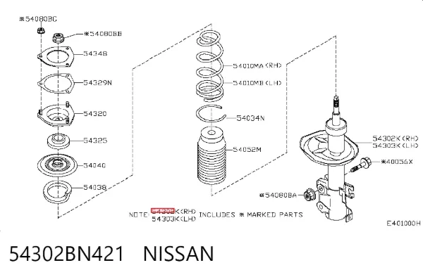 Амортизатор передній, правий 54302BN421 Nissan/Infiniti