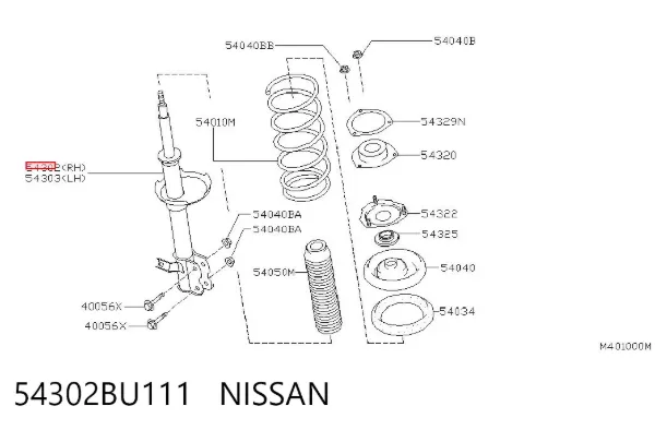 Амортизатор передній, правий 54302BU111 Nissan/Infiniti