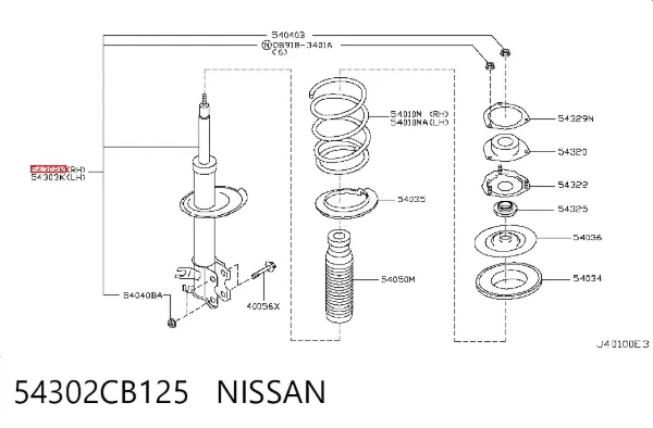 Амортизатор передній, правий 54302CB125 Nissan/Infiniti