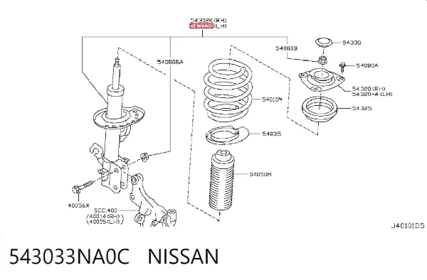 Амортизатора передній лівий 543033NA0C Nissan/Infiniti