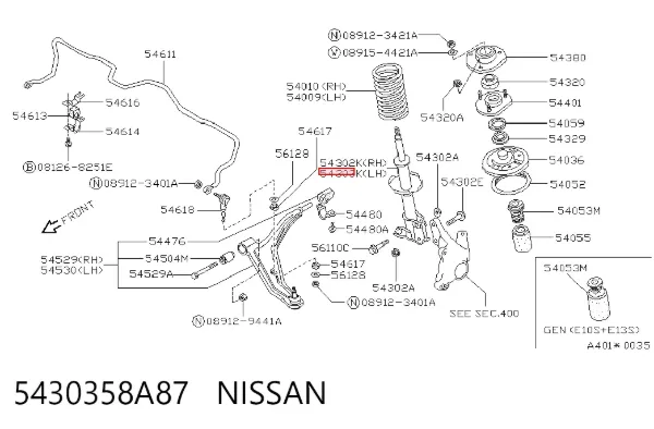 Амортизатора передній лівий 5430358A87 Nissan/Infiniti