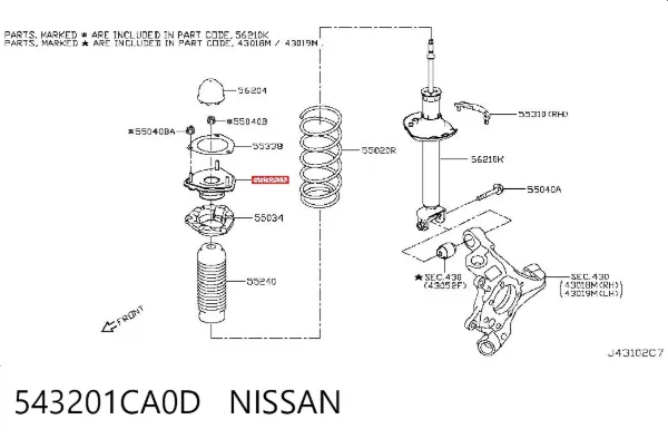 Опора амортизатора переднього 543201CA0D Nissan/Infiniti