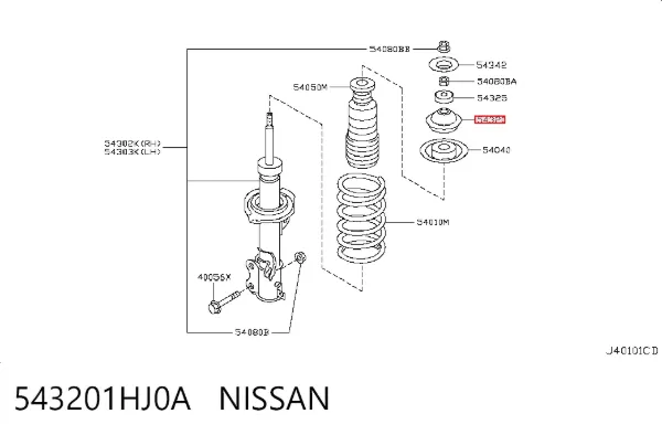 Опора амортизатора переднього 543201HJ0A Nissan/Infiniti