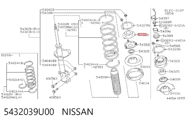 Опора амортизатора переднього 5432039U00 Nissan/Infiniti