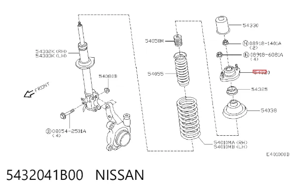 Опора амортизатора переднього 5432041B00 Nissan/Infiniti