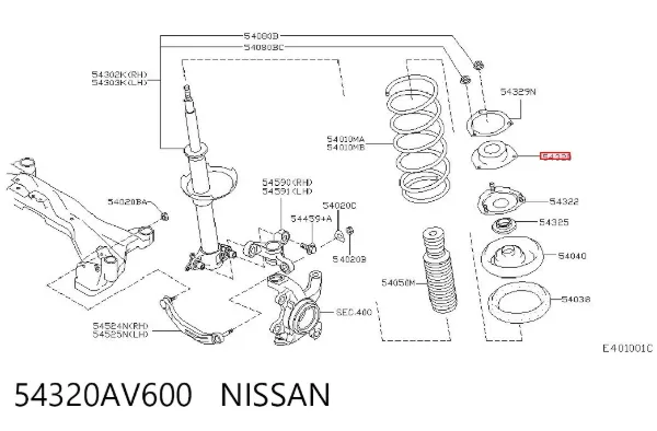 Опора амортизатора переднього 54320AV600 Nissan/Infiniti
