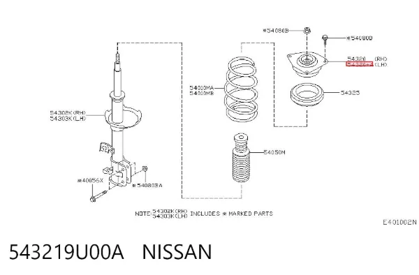 Опора амортизатора переднього правого 543219U00A Nissan/Infiniti