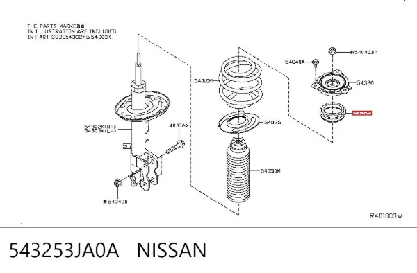 Підшипник опорний амортизатора, переднього 543253JA0A Nissan/Infiniti