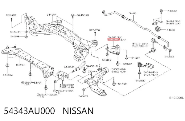  54343AU000 Nissan/Infiniti