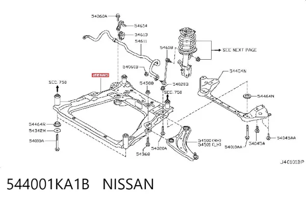 Сайлентблок передній балки/підрамника 544001KA1B Nissan/Infiniti