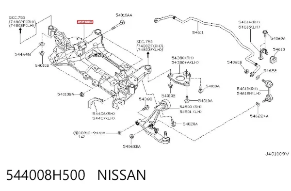 Підрамник передній Nissan X-Trail T30
