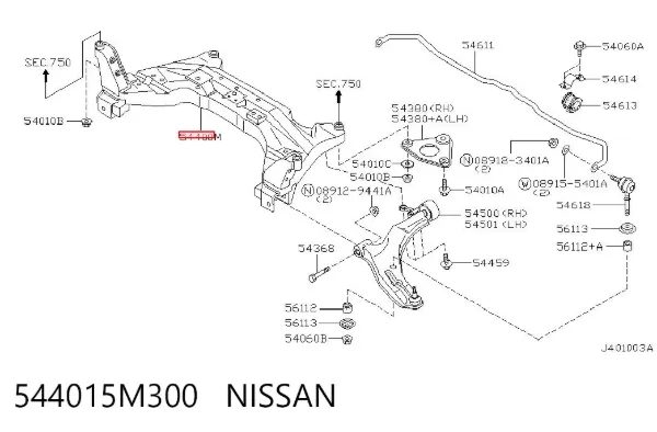 Підрамник передній Nissan Almera II