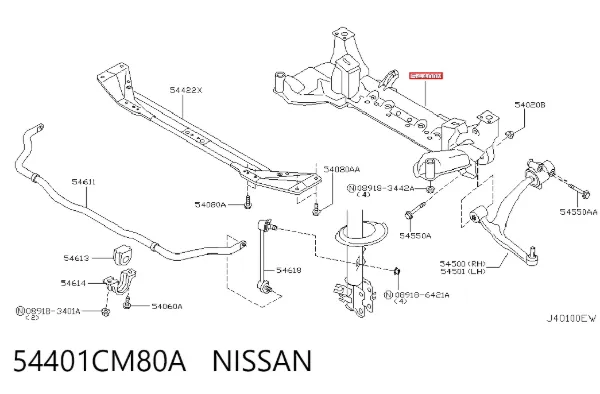 Підрамник передній 54401CM80A Nissan/Infiniti