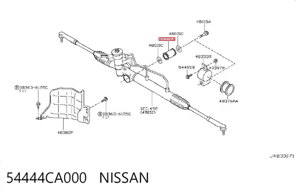 Сайлентблок кріплення рульової рейки 54444CA000 Nissan/Infiniti