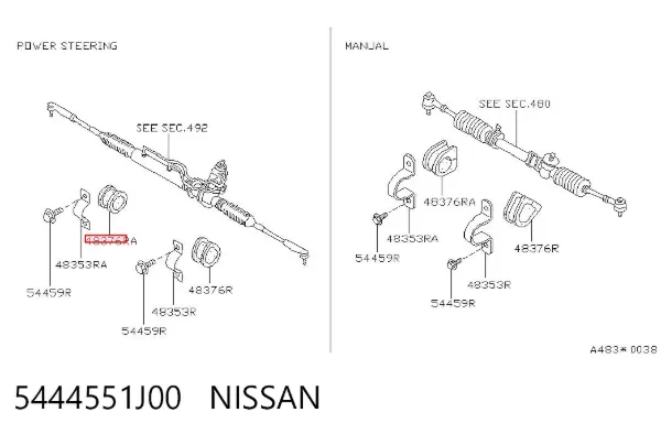 Втулка кріплення кермової рейки, права 5444551J00 Nissan/Infiniti