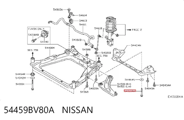 54459BV80A Nissan/Infiniti