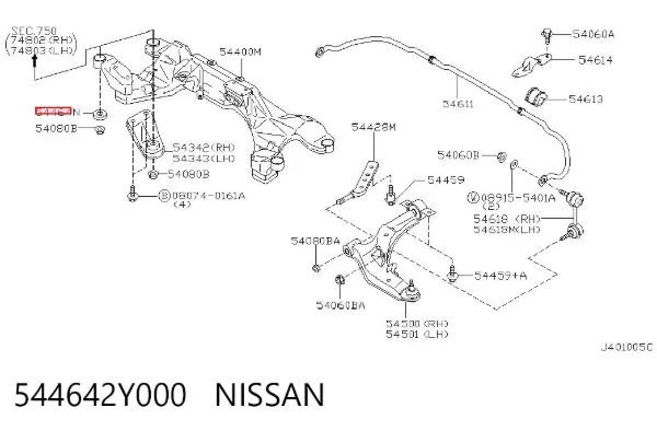 544642Y000 Nissan/Infiniti