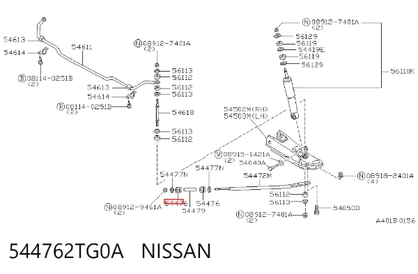 Втулка передньої радіальної тяги, передня 544762TG0A Nissan/Infiniti