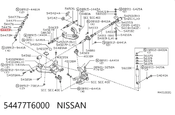 Втулка стабілізатора заднього 54477T6000 Nissan/Infiniti