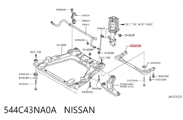 Балка передньої підвіски (підрамник), передня 544C43NA0A Nissan/Infiniti