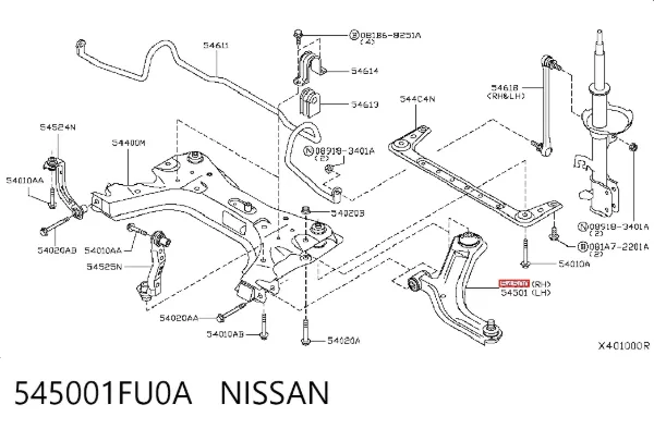 Важіль передньої підвіски нижній, правий 545001FU0A Nissan/Infiniti