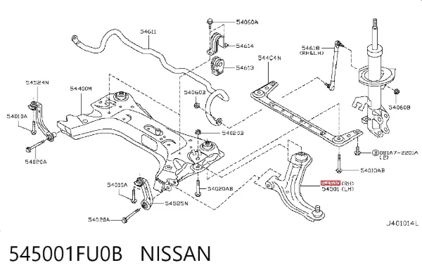 Важіль передньої підвіски нижній, правий 545001FU0B Nissan/Infiniti