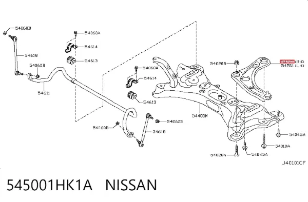 Важіль передньої підвіски нижній, правий 545001HK1A Nissan/Infiniti