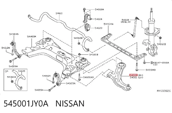 Важіль передньої підвіски нижній, правий 545001JY0A Nissan/Infiniti