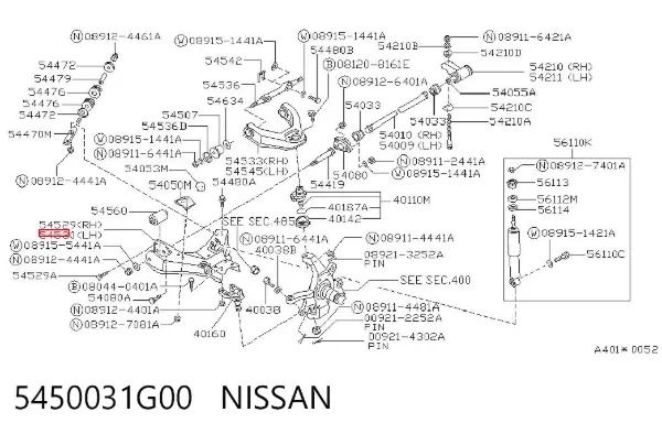 Важіль передньої підвіски нижній, лівий 5450031G00 Nissan/Infiniti