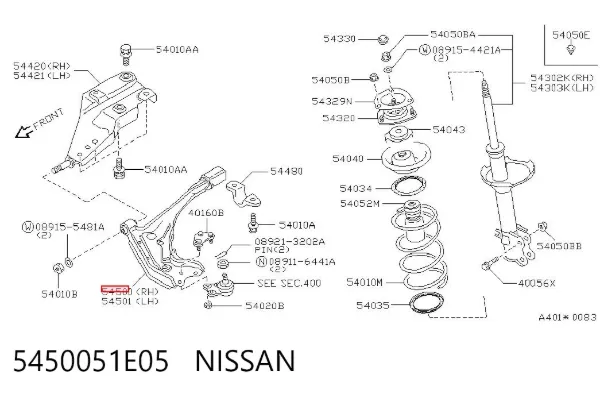 Важіль передньої підвіски нижній, правий 5450051E05 Nissan/Infiniti