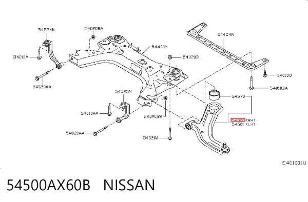 Важіль передньої підвіски нижній, правий 54500AX60B Nissan/Infiniti