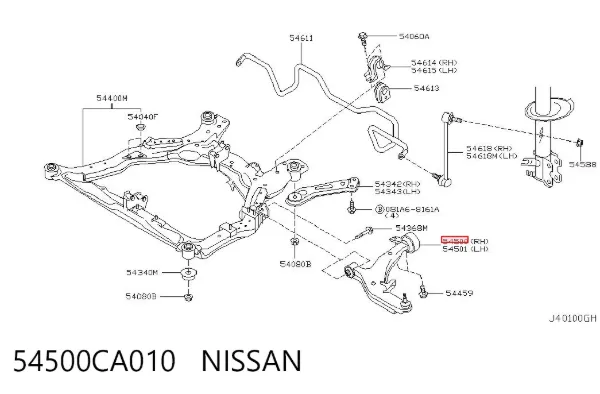 Важіль передньої підвіски нижній, правий 54500CA010 Nissan/Infiniti