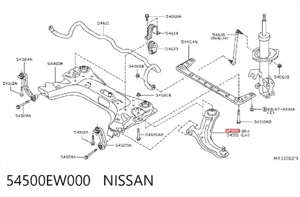 Важіль передньої підвіски нижній, правий 54500EW000 Nissan/Infiniti