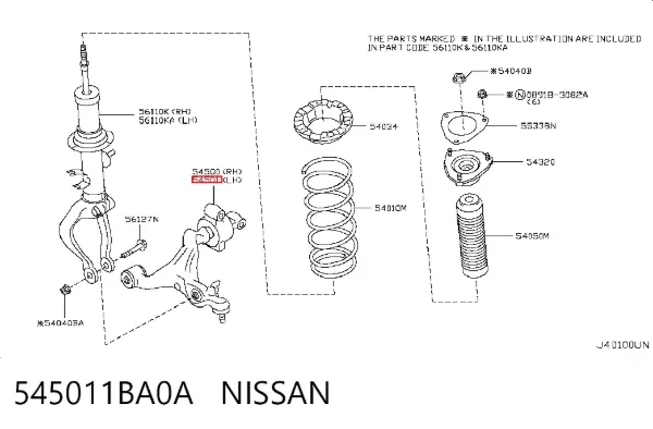 Важіль передньої підвіски нижній, лівий 545011BA0A Nissan/Infiniti