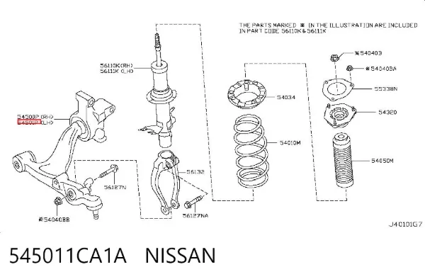 Важіль передньої підвіски нижній, лівий 545011CA1A Nissan/Infiniti