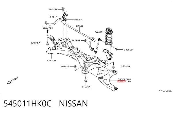 Важіль передньої підвіски нижній, лівий 545011HK0C Nissan/Infiniti
