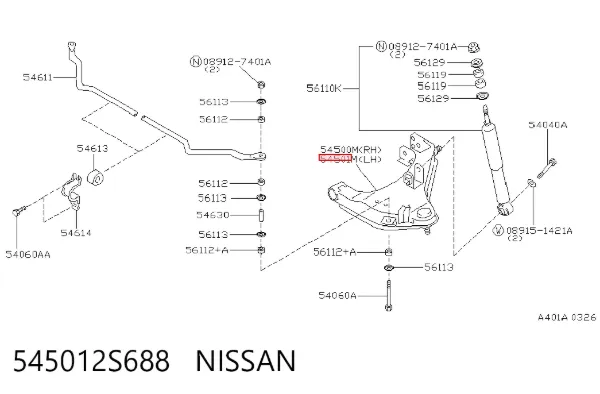 Важіль передньої підвіски нижній, лівий 545012S688 Nissan/Infiniti