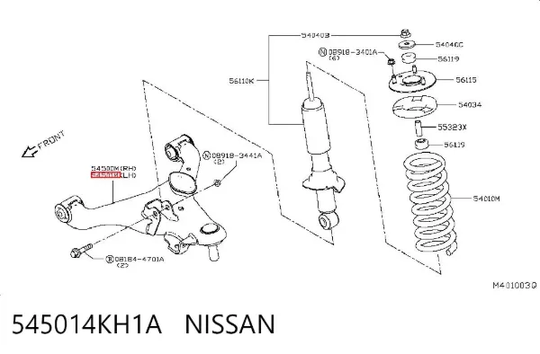 Важіль передньої підвіски нижній, лівий 545014KH1A Nissan/Infiniti