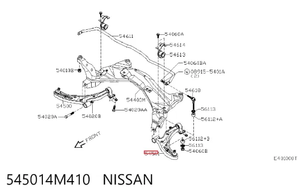 Важіль передньої підвіски нижній, лівий 545014M410 Nissan/Infiniti