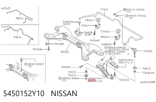 Важіль передньої підвіски нижній, лівий 5450152Y10 Nissan/Infiniti