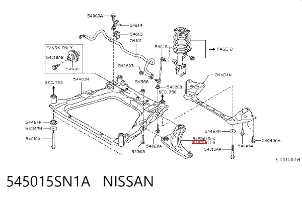 Важіль передньої підвіски нижній, лівий 545015SN1A Nissan/Infiniti