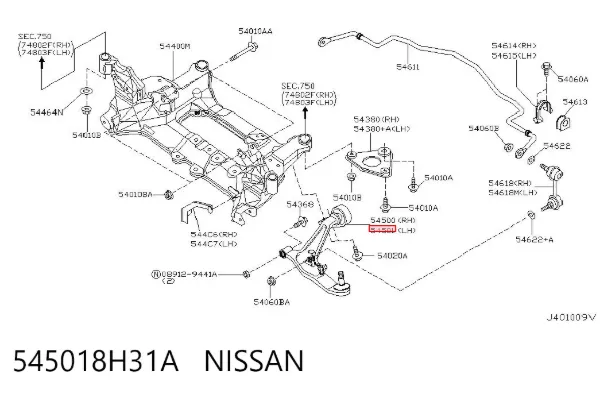 Важіль передньої підвіски нижній, лівий 545018H31A Nissan/Infiniti