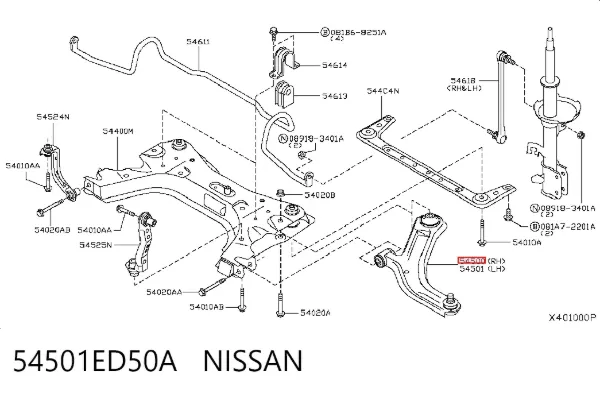 Важіль передньої підвіски нижній, правий 54501ED50A Nissan/Infiniti