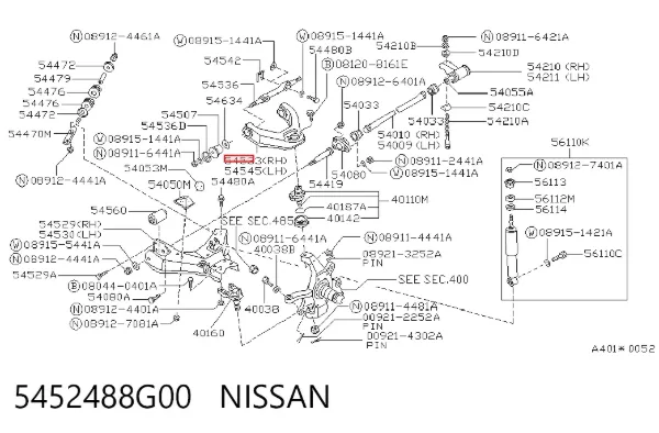 Важіль передньої підвіски верхній, правий 5452488G00 Nissan/Infiniti