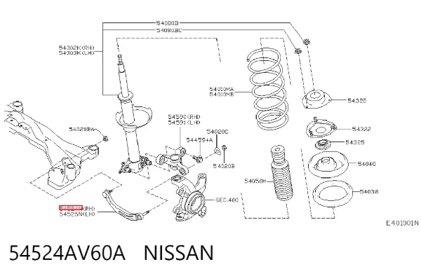 Важіль передньої підвіски верхній, правий 54524AV60A Nissan/Infiniti