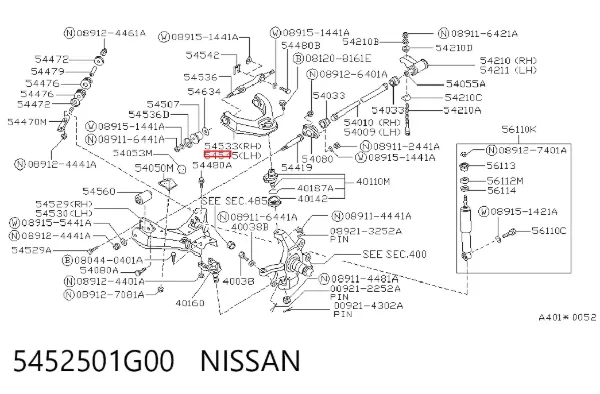 Важіль передньої підвіски верхній, лівий 5452501G00 Nissan/Infiniti