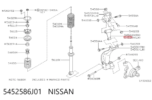 Важіль передньої підвіски верхній, лівий 5452586J01 Nissan/Infiniti