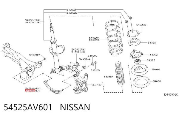 Важіль передньої підвіски верхній, лівий 54525AV601 Nissan/Infiniti