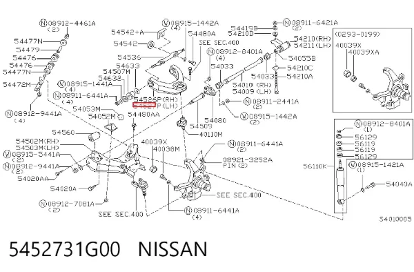 Важіль передньої підвіски верхній, лівий 5452731G00 Nissan/Infiniti